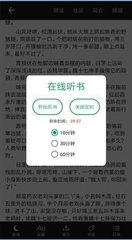 亚愽体育app注册